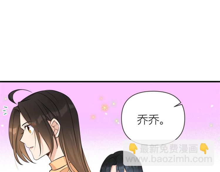 第74话 温馨的家(1/2)-第74话