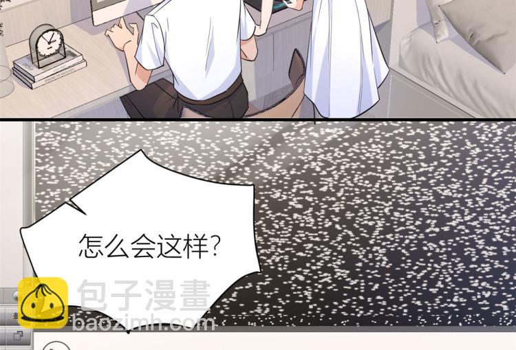 第74话 温馨的家(1/2)-第74话
