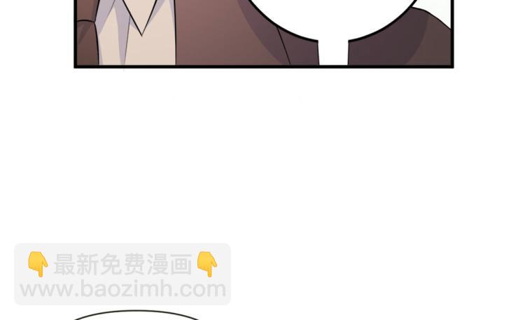 第76话 不安(1/3)-第76话