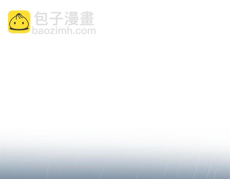 第78话 傅南礼的怀疑(1/2)-第78话
