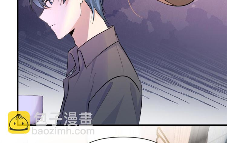 第78话 傅南礼的怀疑(1/2)-第78话