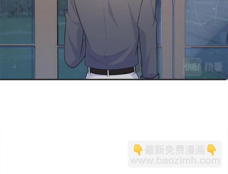 第78话 傅南礼的怀疑(1/2)-第78话