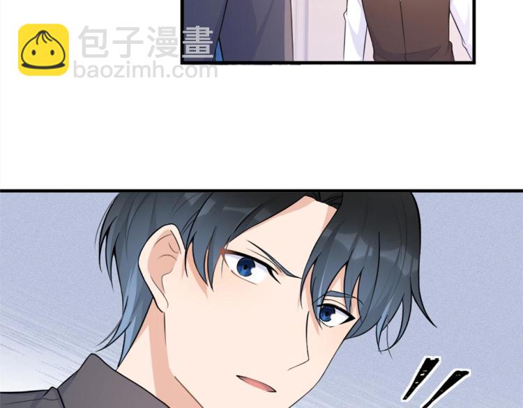 第78话 傅南礼的怀疑(1/2)-第78话