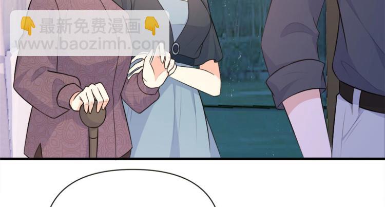 第78话 傅南礼的怀疑(1/2)-第78话