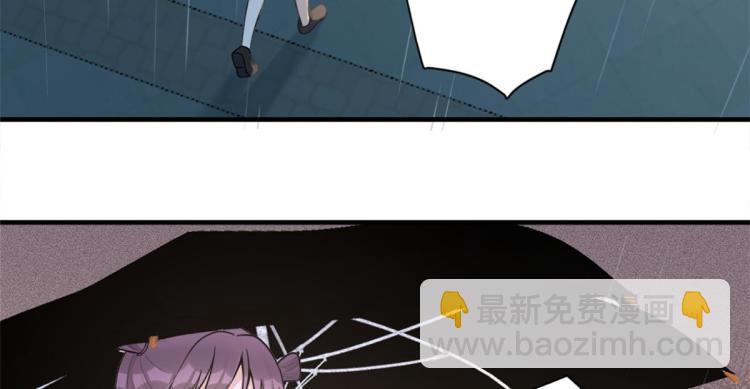 第78话 傅南礼的怀疑(1/2)-第78话