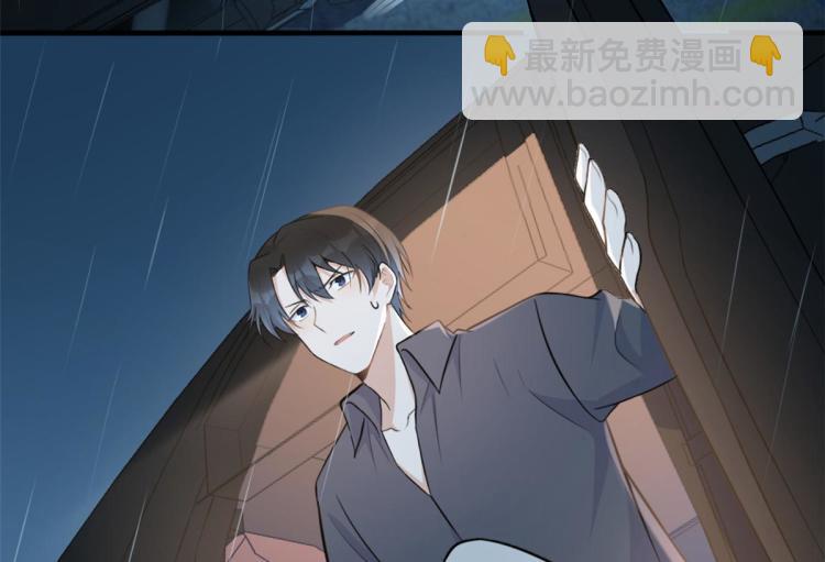 第78话 傅南礼的怀疑(1/2)-第78话