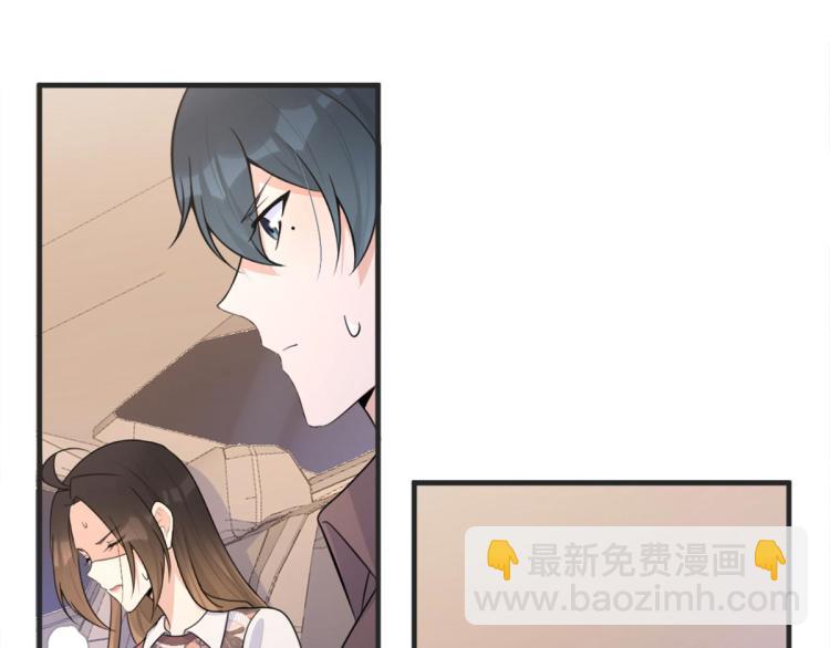 第78话 傅南礼的怀疑(1/2)-第78话