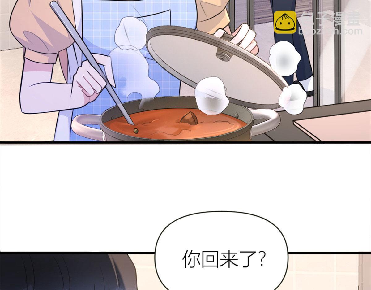 第80话 分手(1/2)-第80话