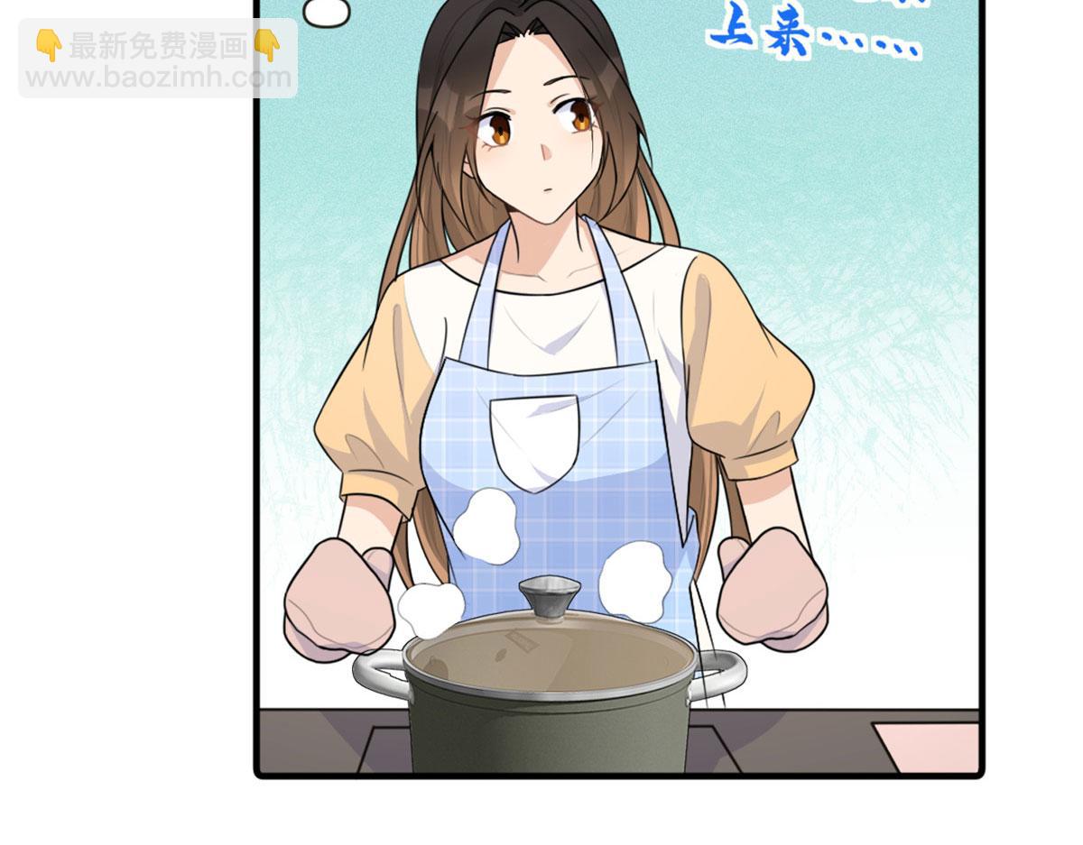第80话 分手(1/2)-第80话