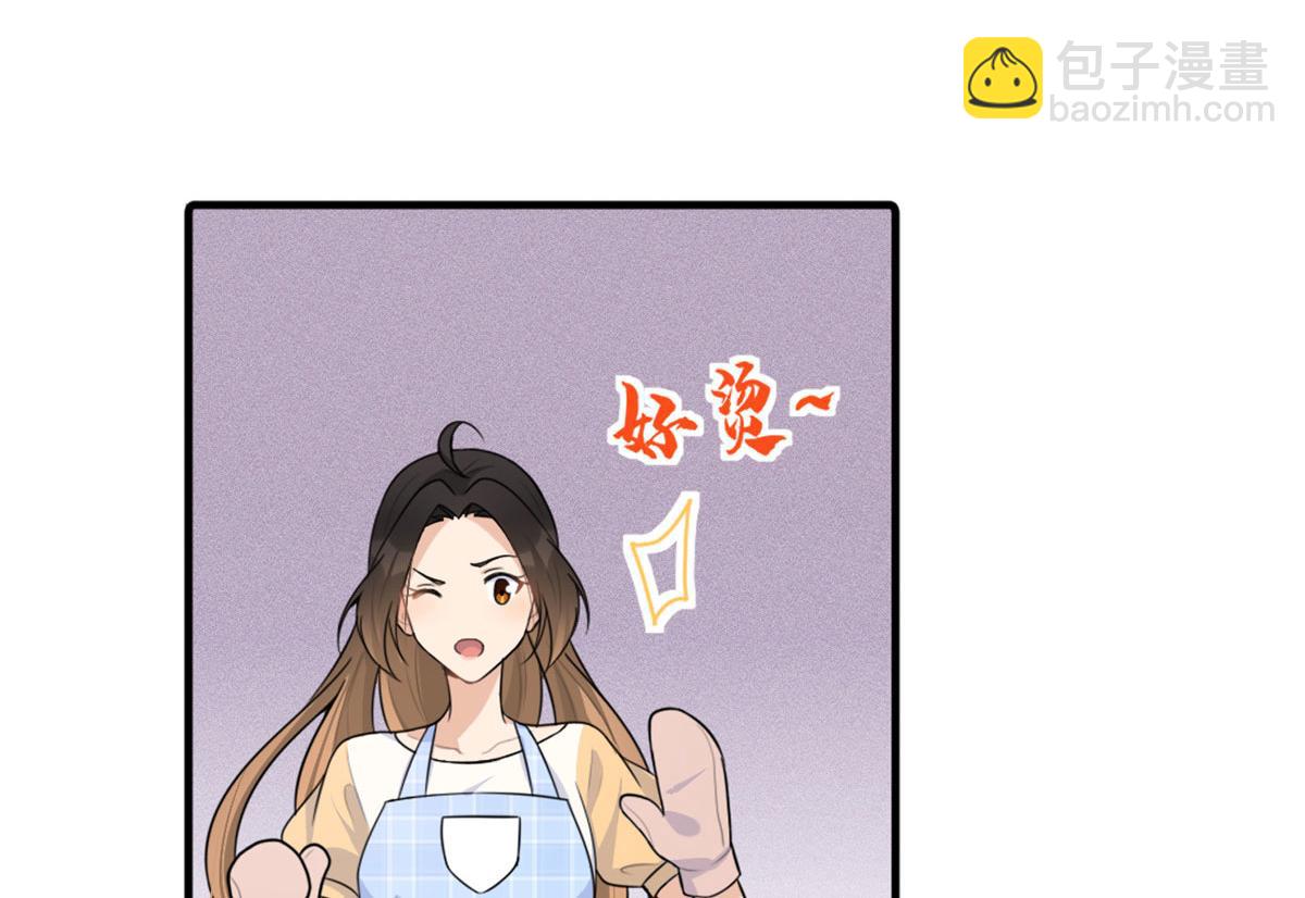 第80话 分手(1/2)-第80话