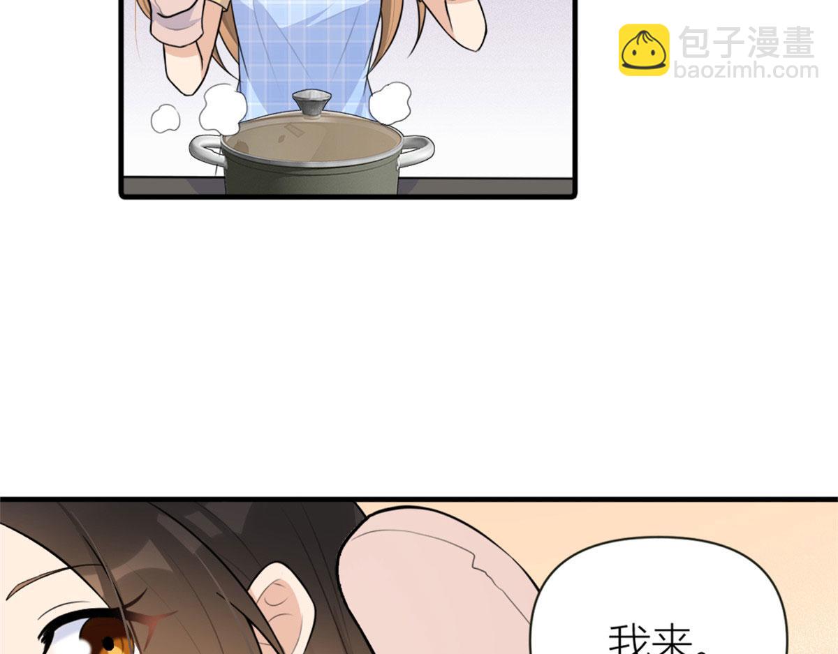 第80话 分手(1/2)-第80话