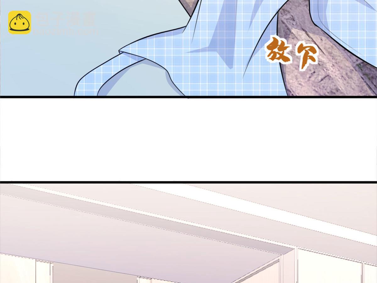 第80话 分手(1/2)-第80话