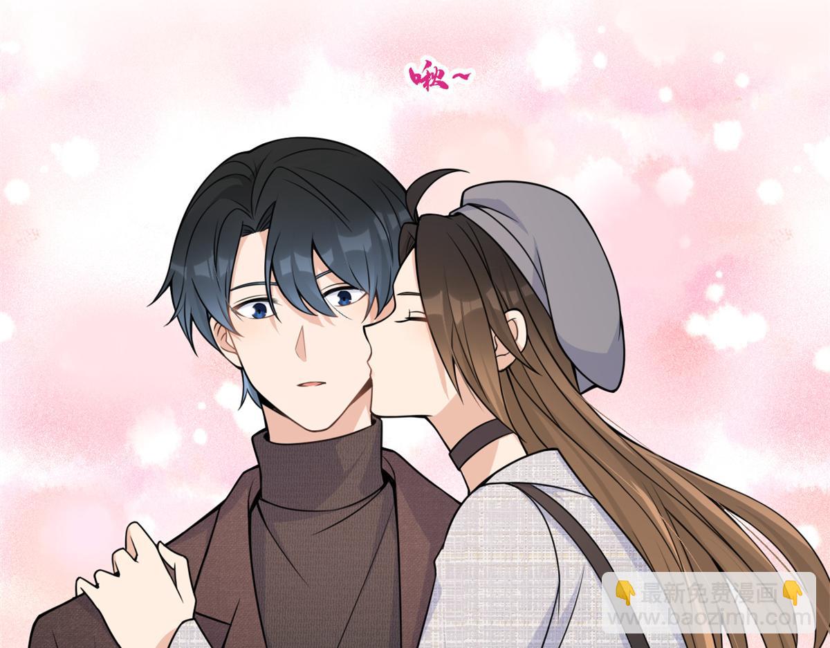 第84话 &ldquo;花瓶&rdquo;温乔(1/2)-第84话