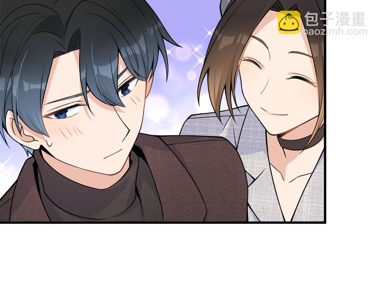 第84话 &ldquo;花瓶&rdquo;温乔(1/2)-第84话