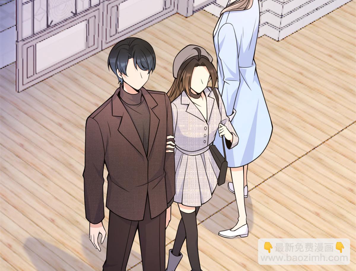 第84话 &ldquo;花瓶&rdquo;温乔(1/2)-第84话