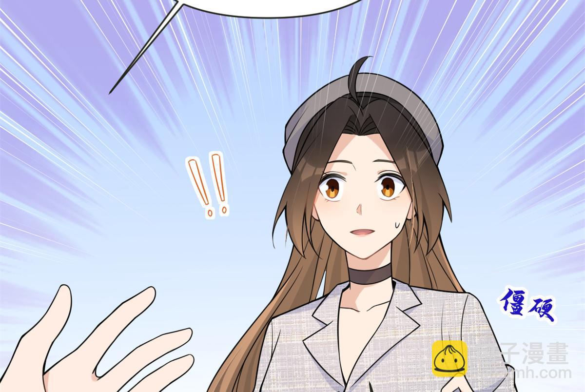 第84话 &ldquo;花瓶&rdquo;温乔(1/2)-第84话