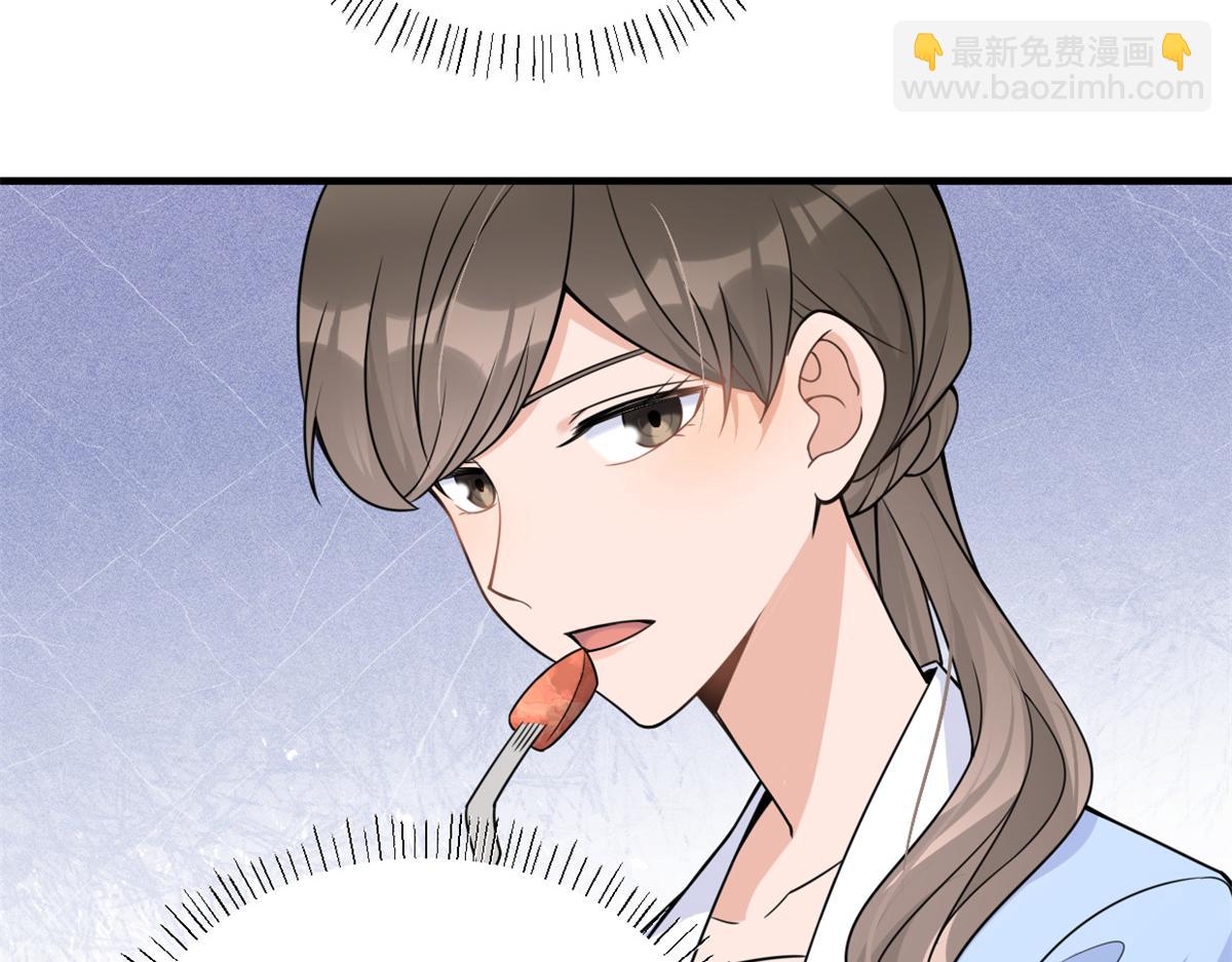 第84话 &ldquo;花瓶&rdquo;温乔(1/2)-第84话