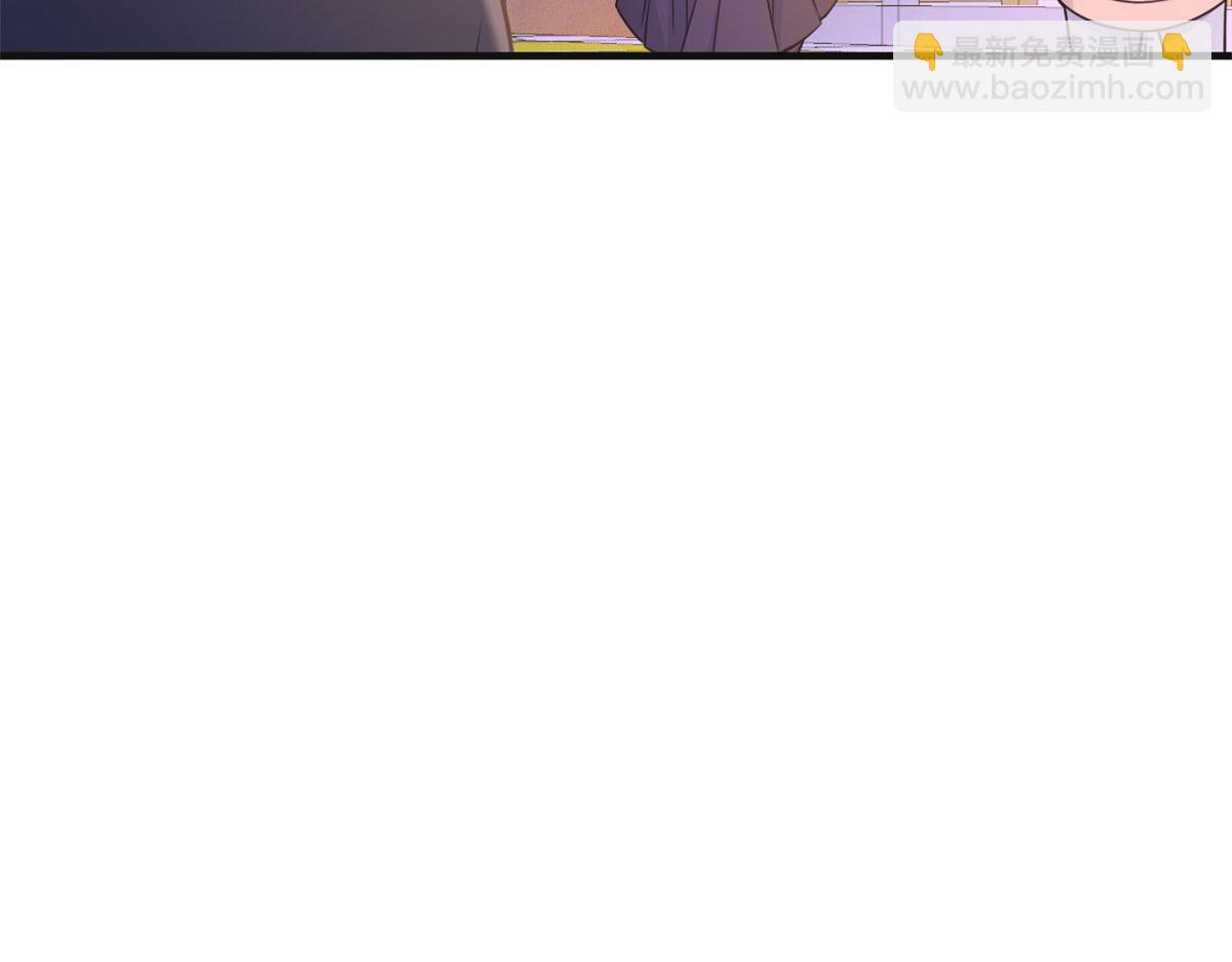 第86话 天台告白(1/2)-第86话