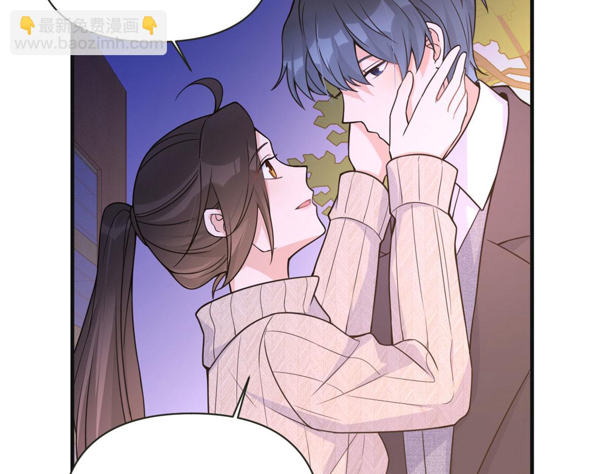 第86话 天台告白(1/2)-第86话