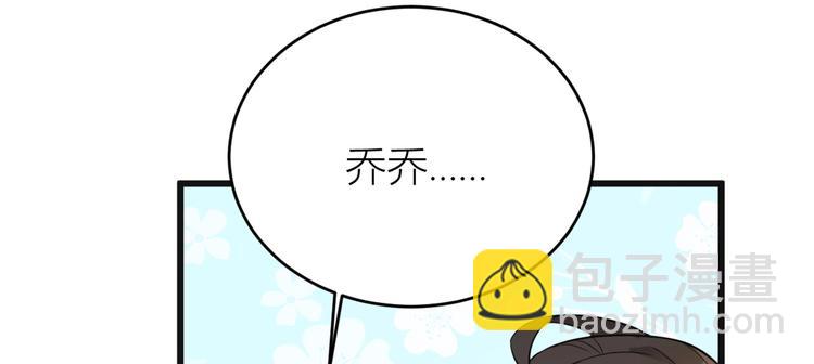 第10话 关你屁事(1/3)-第10话