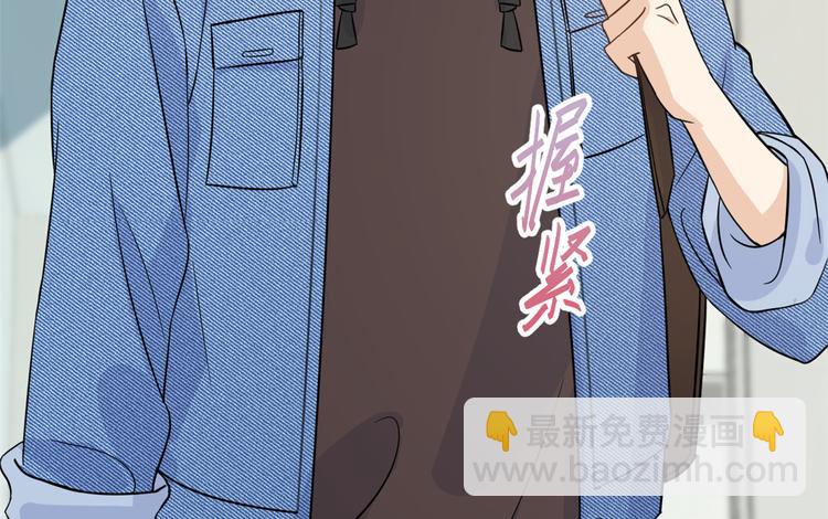 第10话 关你屁事(1/3)-第10话