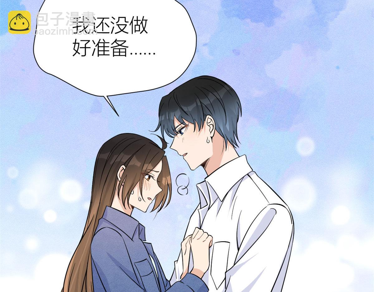 第90话 渣爹的悔意(1/3)-第90话