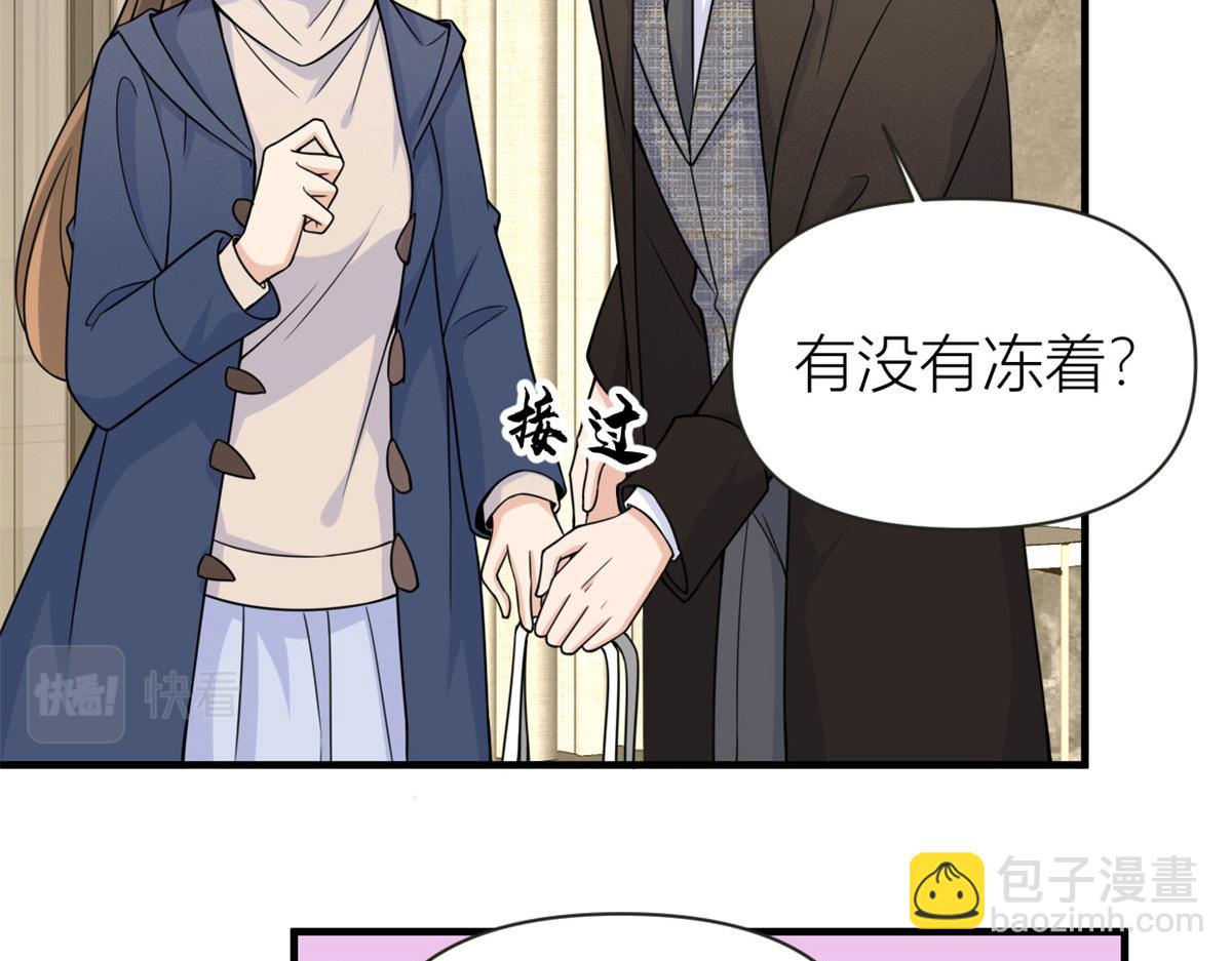 第92话 见家长(1/3)-第92话