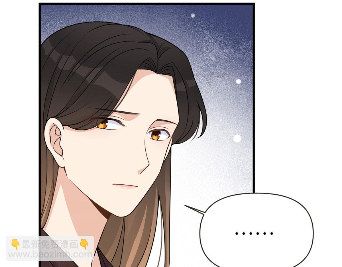 第92话 见家长(1/3)-第92话