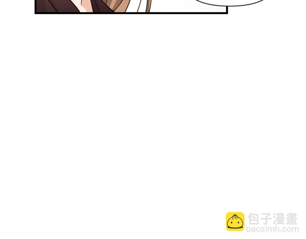 第92话 见家长(1/3)-第92话