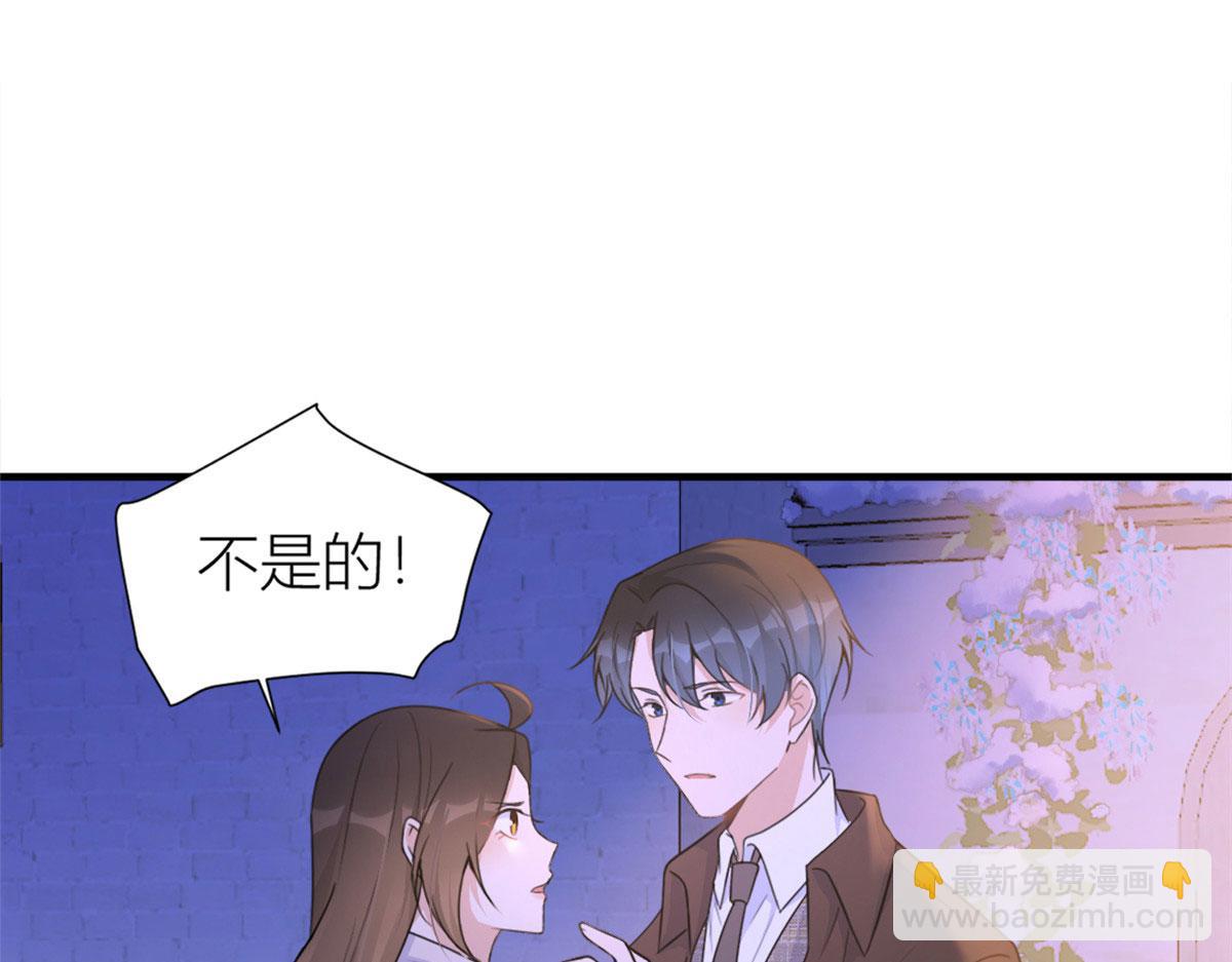 第92话 见家长(1/3)-第92话