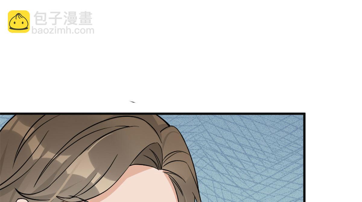 第94话 傅南礼空难？！(1/2)-第94话