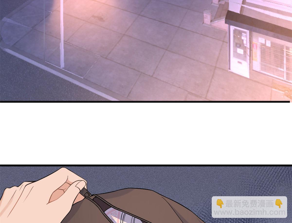 第94话 傅南礼空难？！(1/2)-第94话