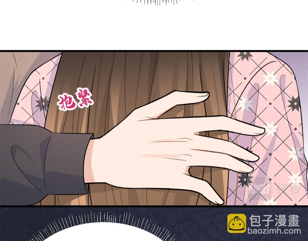 第96话 发难&欺骗的证据(1/2)-第96话