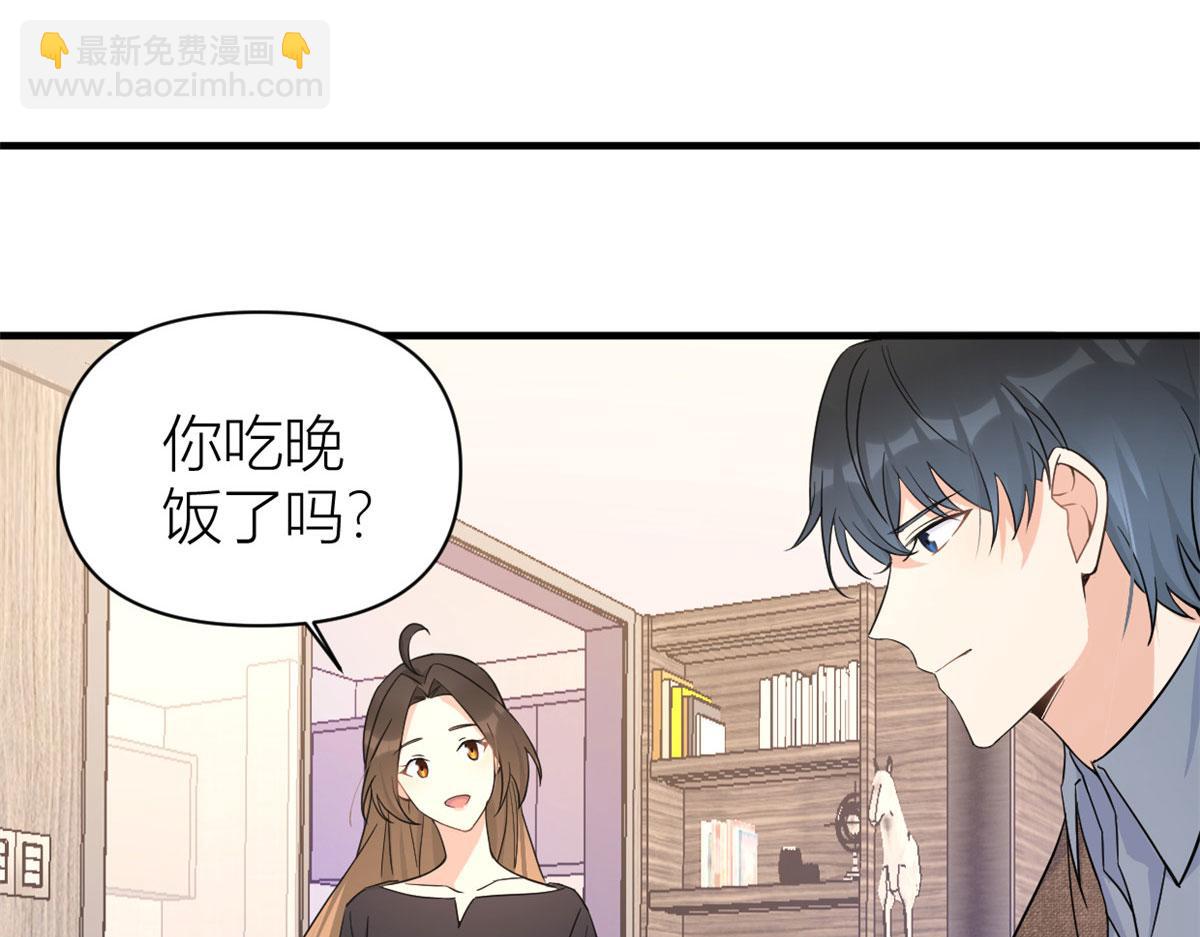 第98话 不要离开我(1/2)-第98话