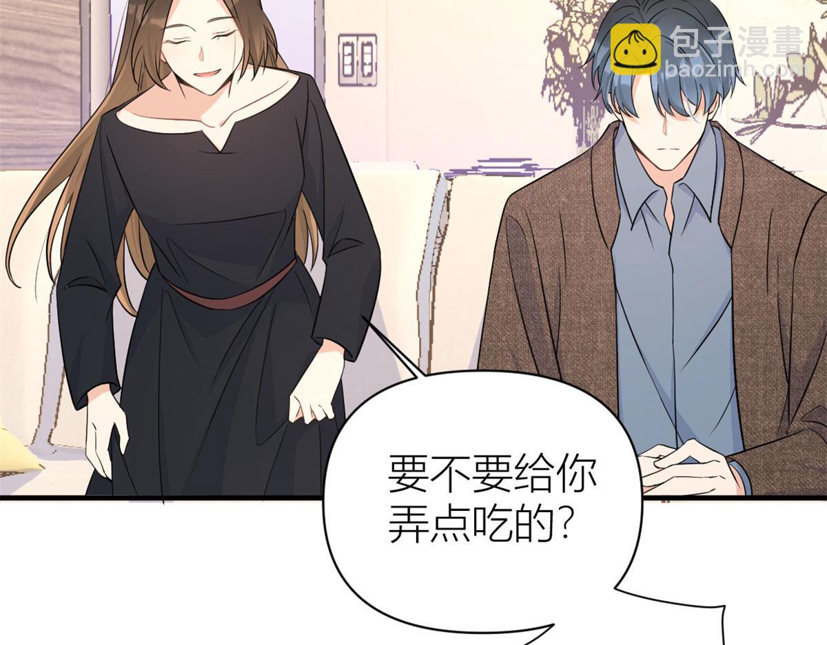 第98话 不要离开我(1/2)-第98话