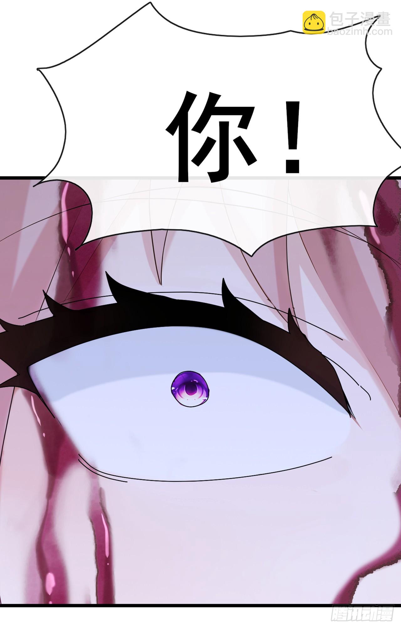 第103话 居然还敢那么嚣张！-第104话