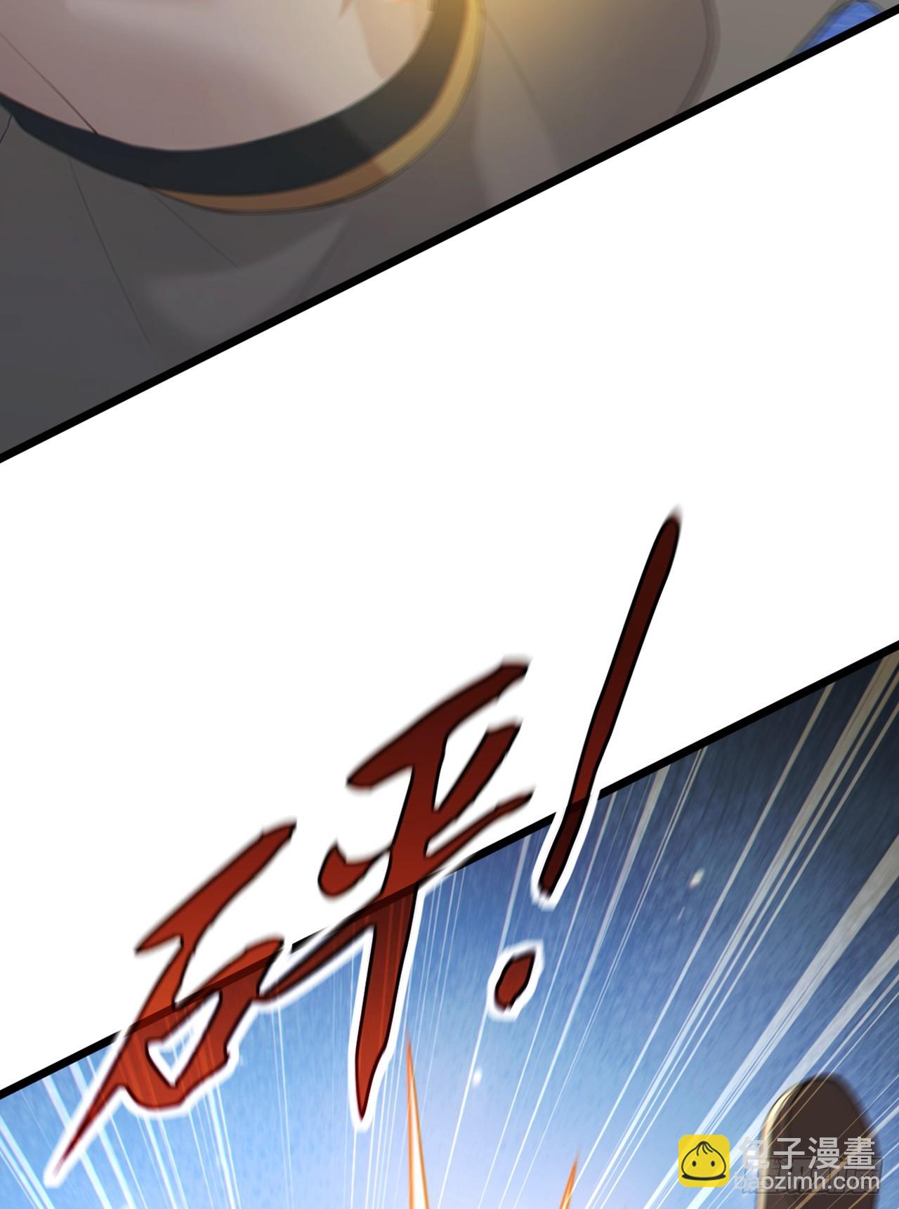 第103话 居然还敢那么嚣张！-第104话