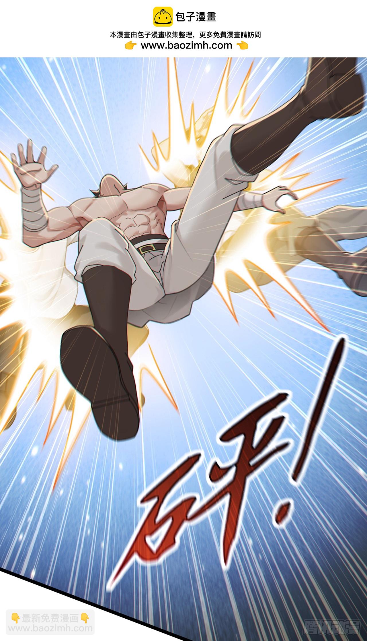 第103话 居然还敢那么嚣张！-第104话