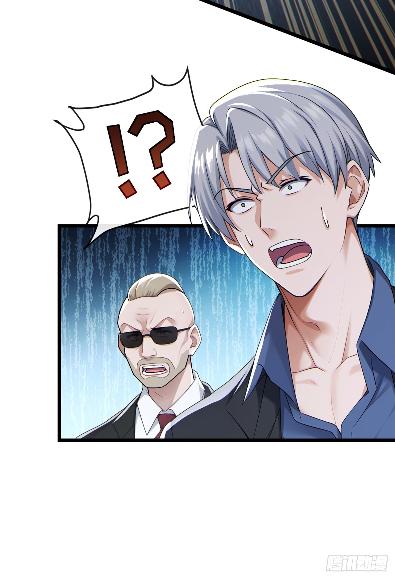 第103话 居然还敢那么嚣张！-第104话