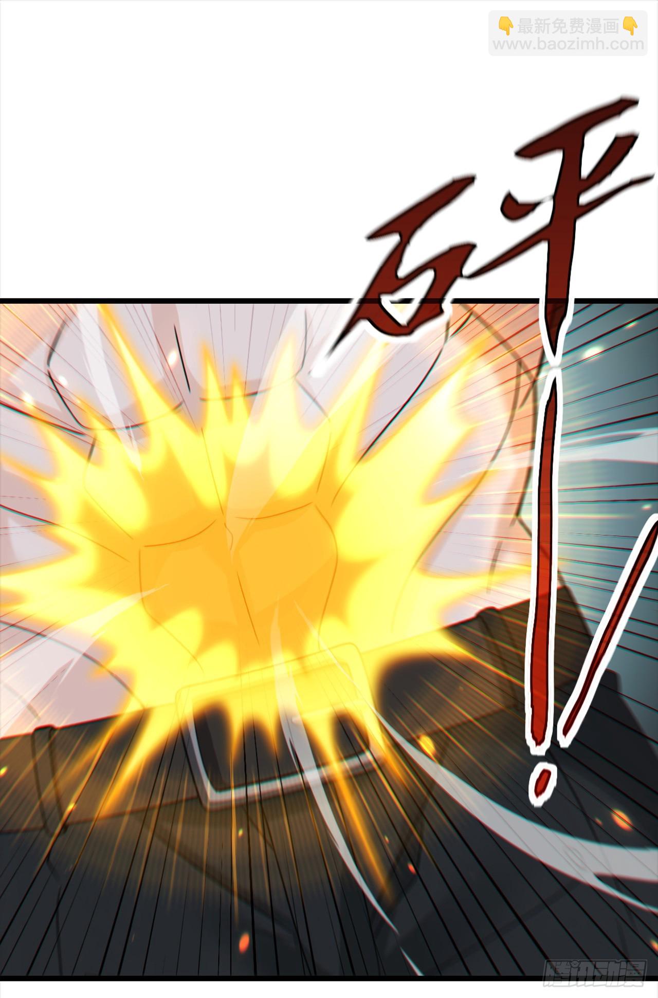 第107话 武盟败类，当废！-第108话