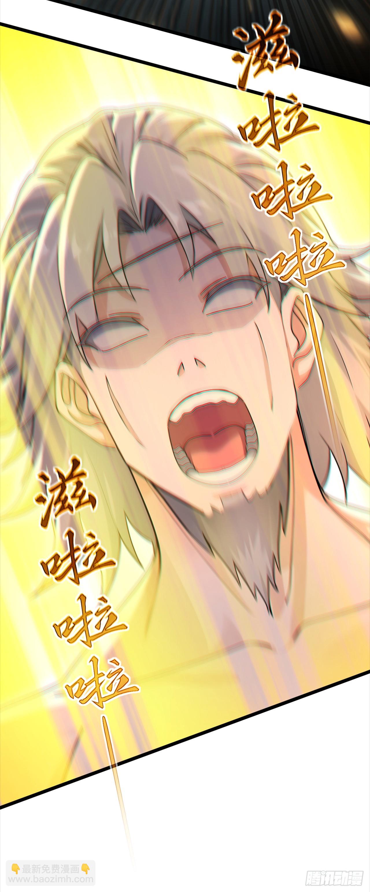 第107话 武盟败类，当废！-第108话