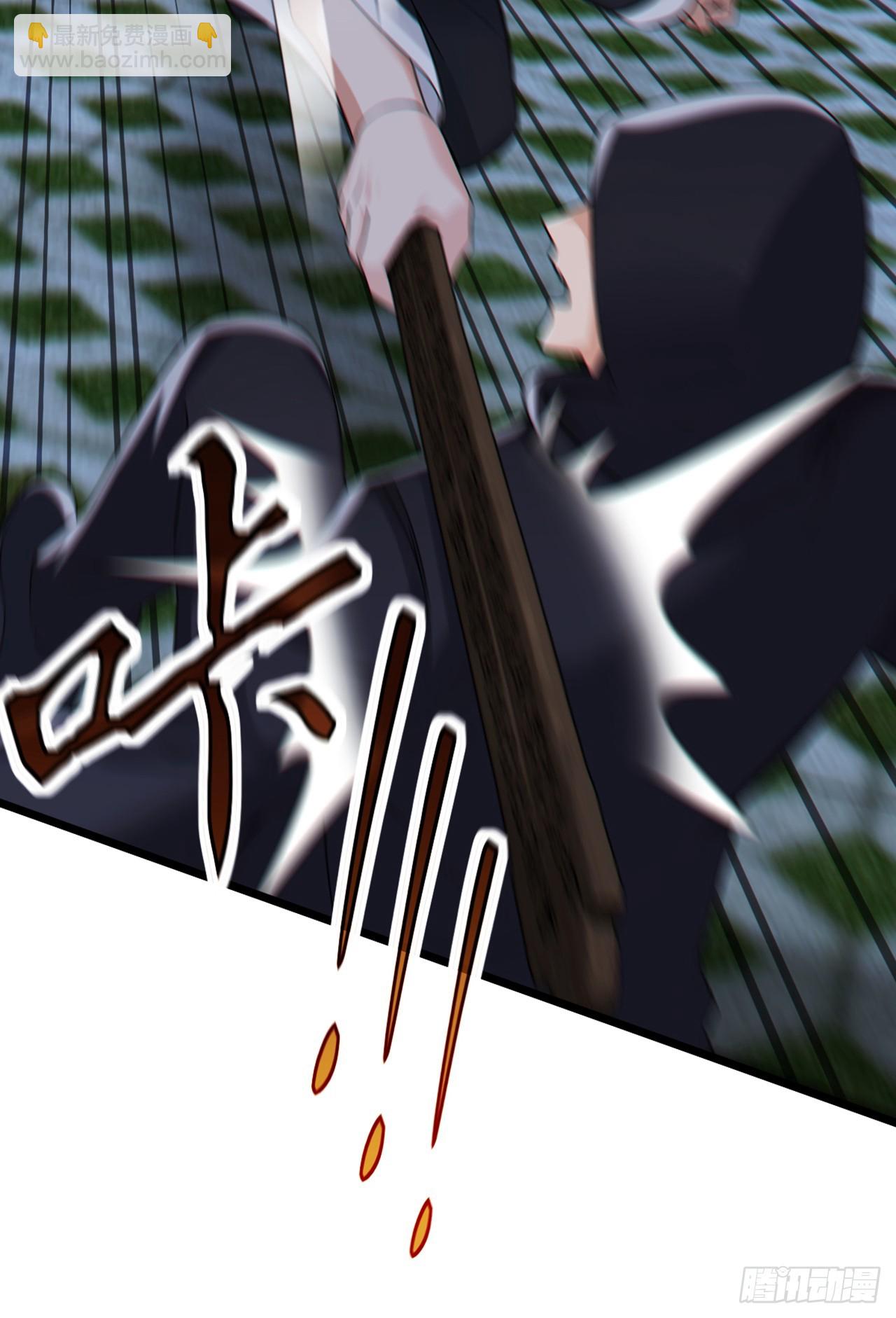 第107话 武盟败类，当废！-第108话