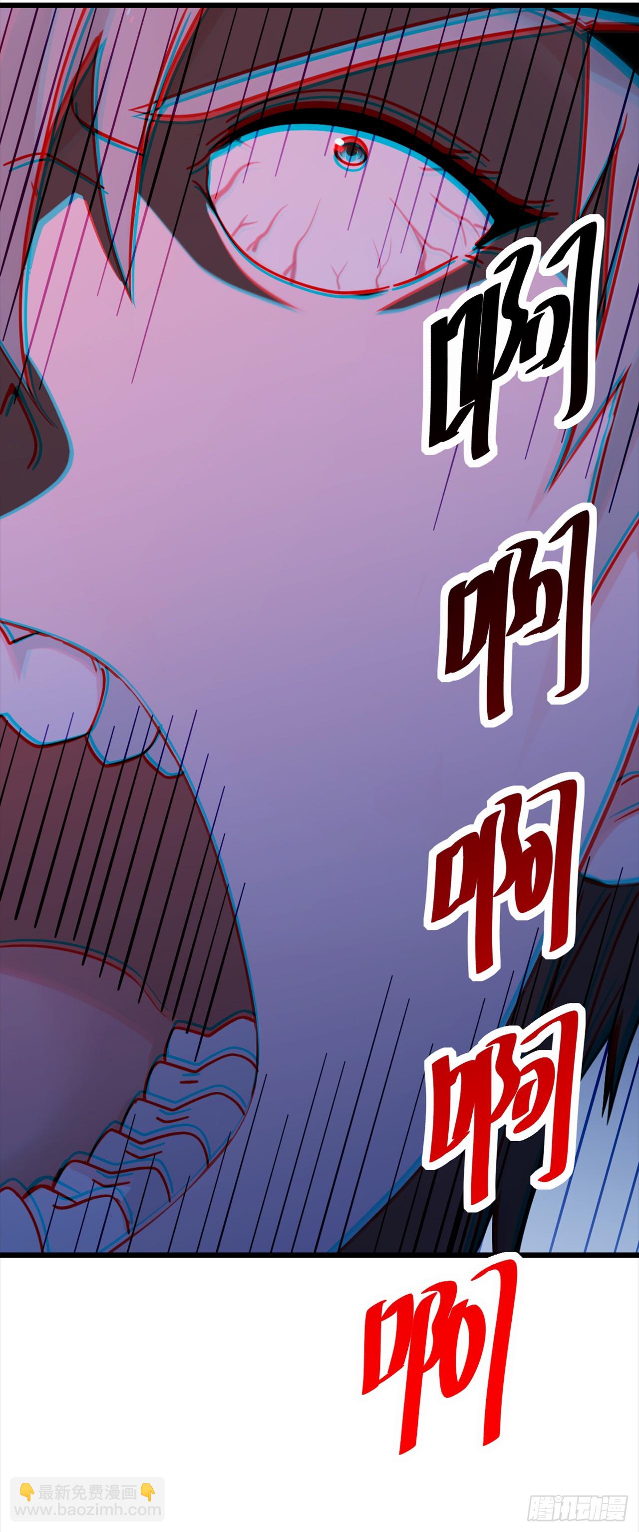 第107话 武盟败类，当废！-第108话