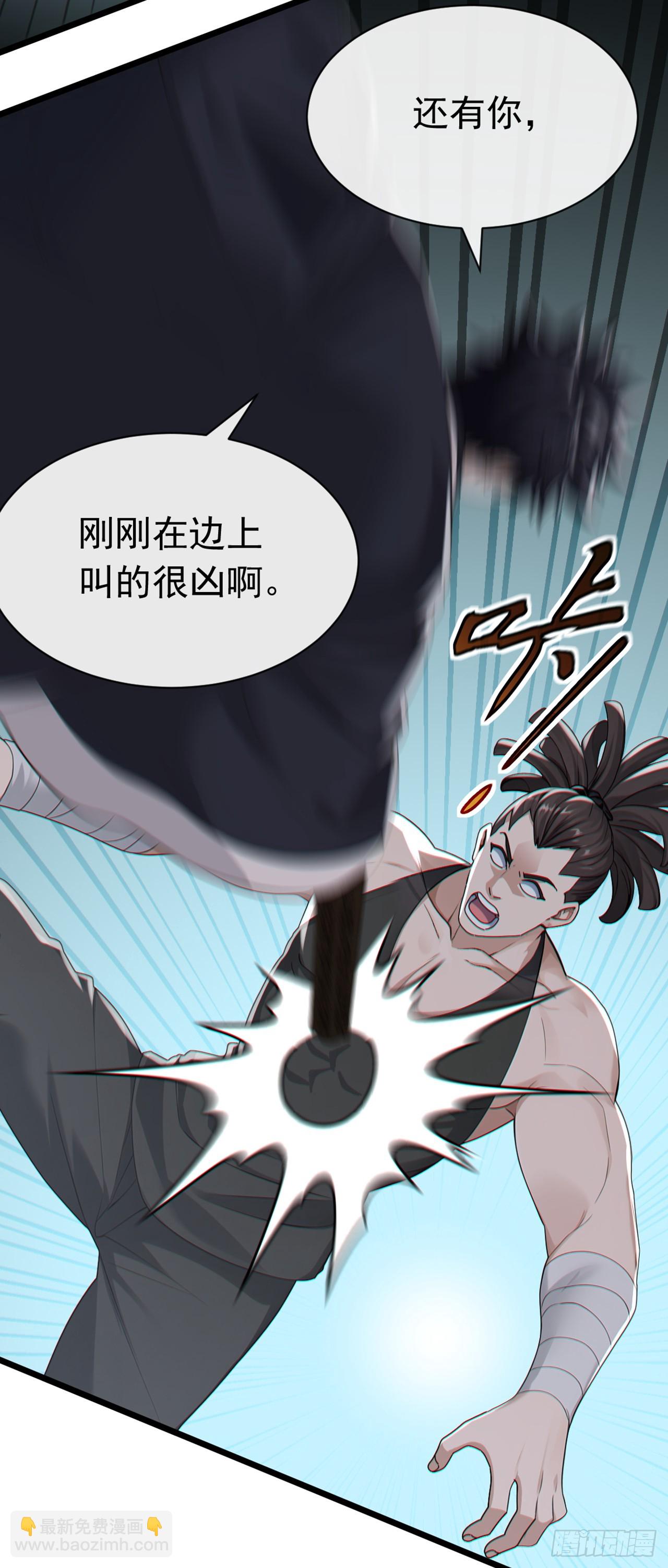第107话 武盟败类，当废！-第108话