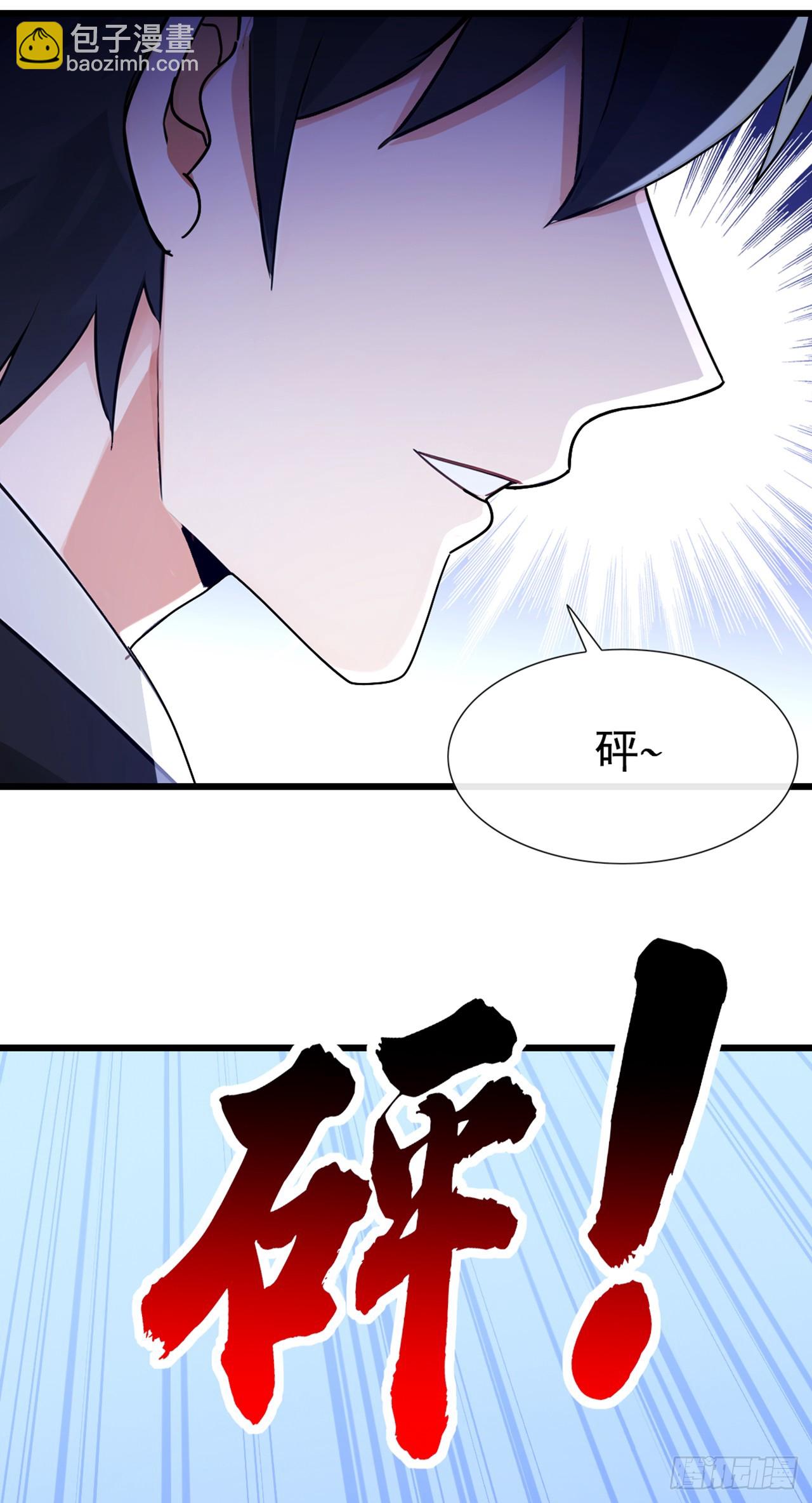 第109话 后院起火都不知-第110话