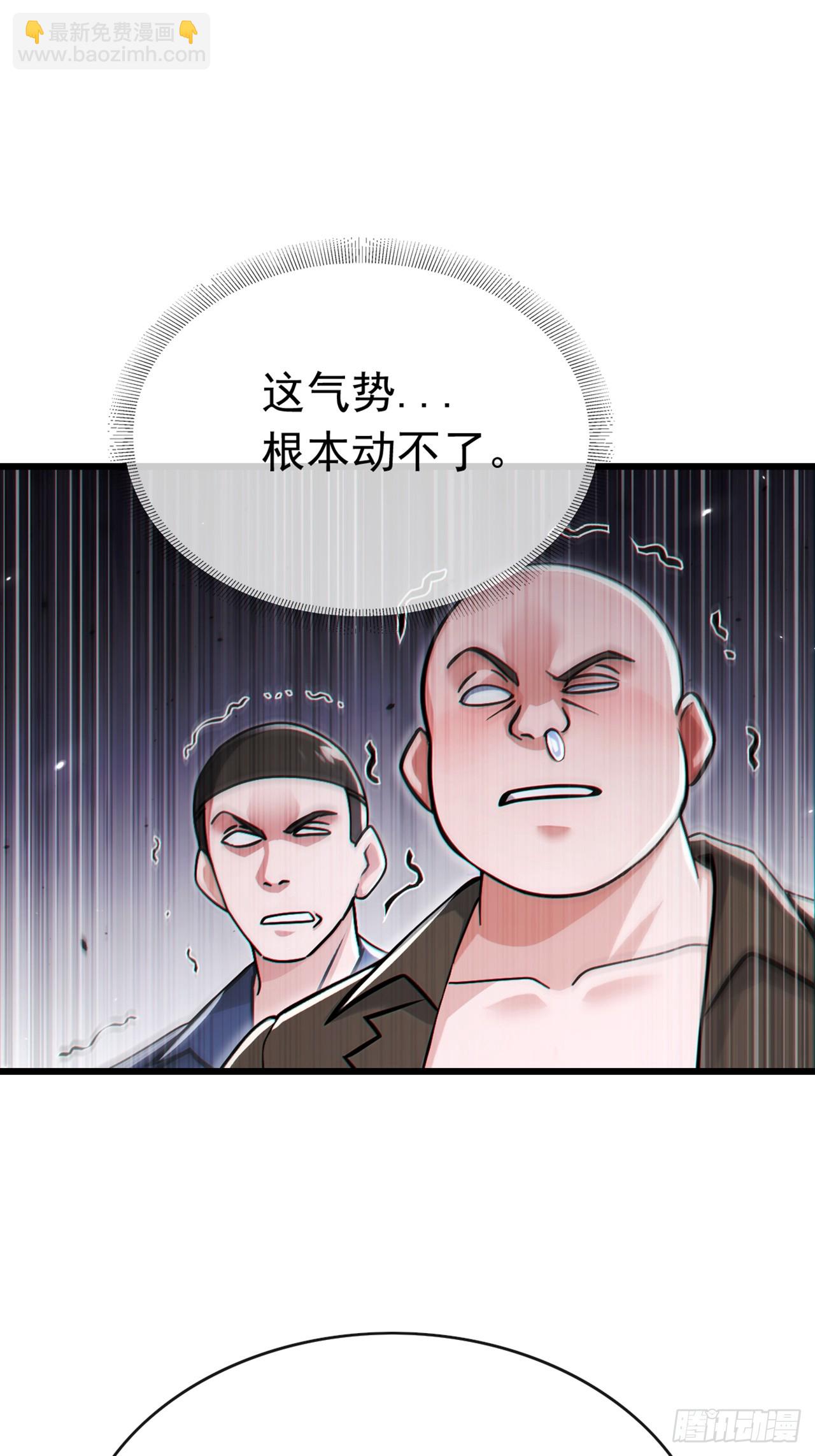 第109话 后院起火都不知-第110话