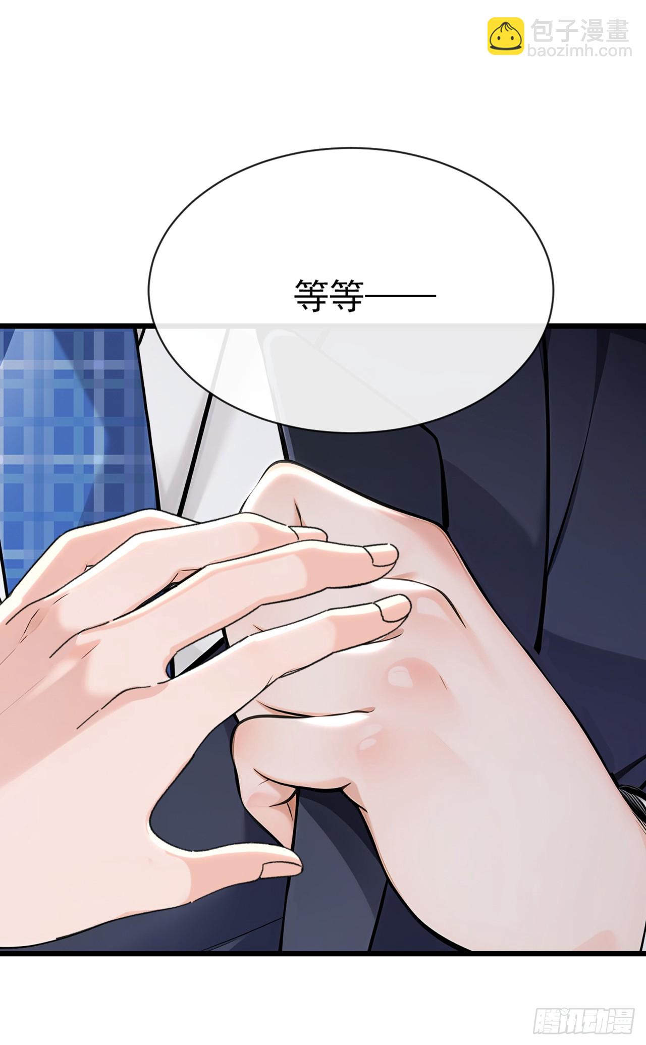 第21话 这画有问题！-第22话