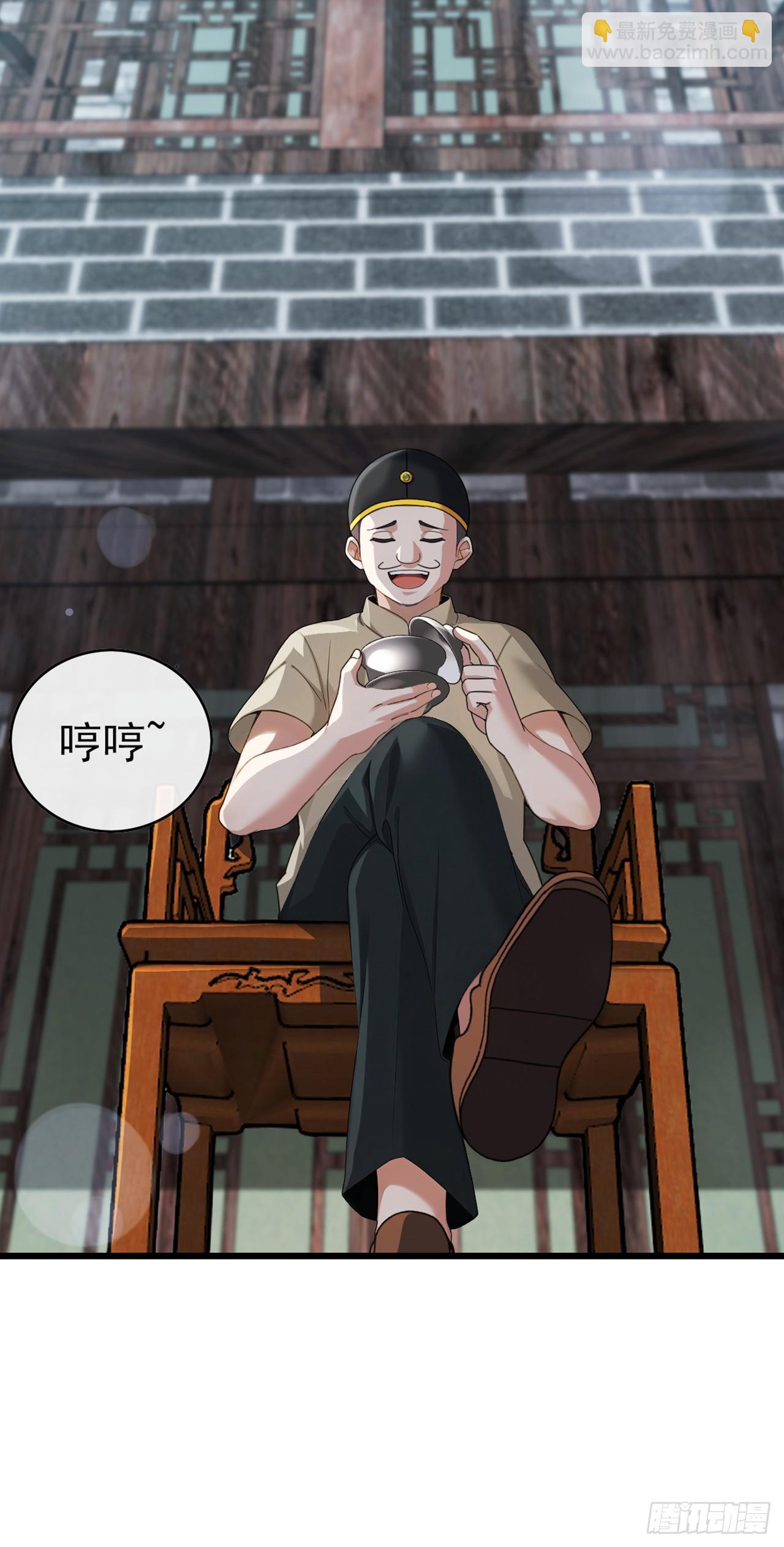 第25话 死人在说话-第26话