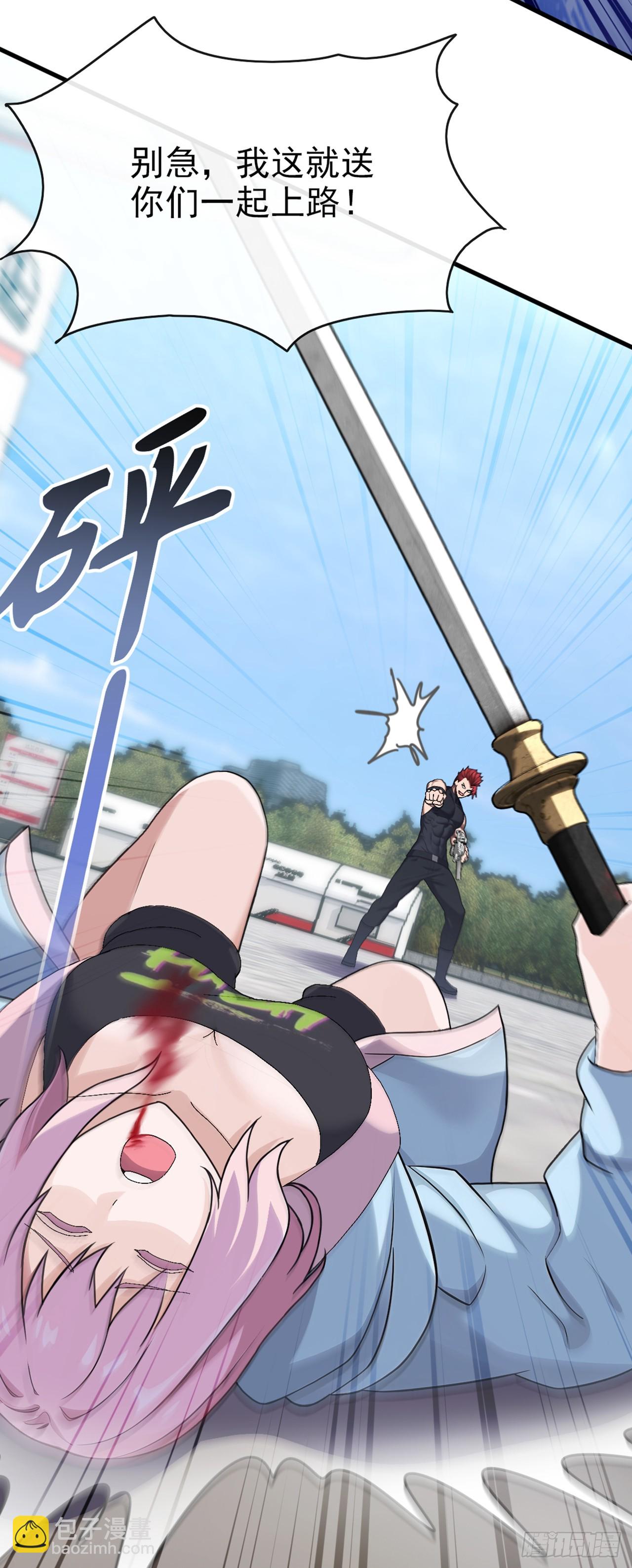 第29话 他们命不该绝！-第30话