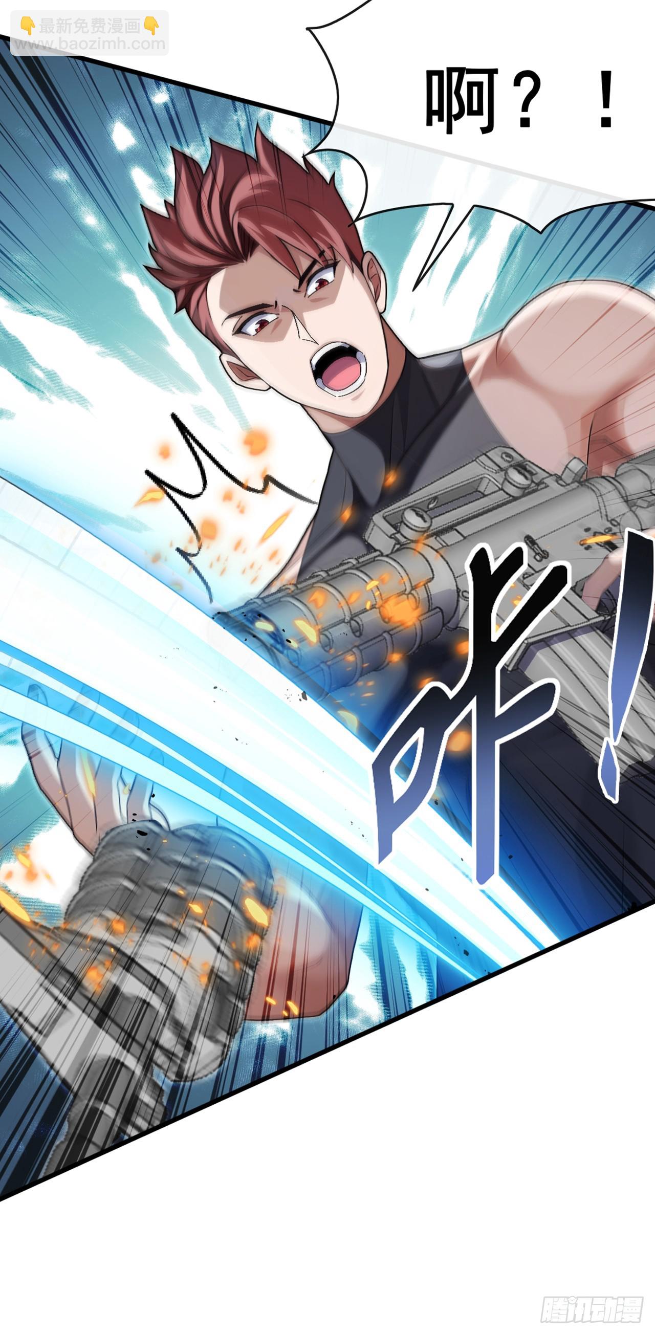 第29话 他们命不该绝！-第30话